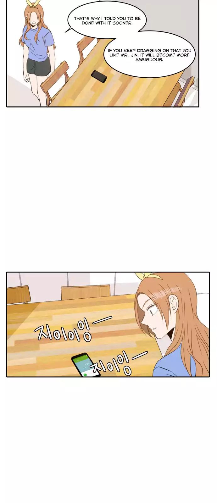 Lovely Again Today - Chapter 42