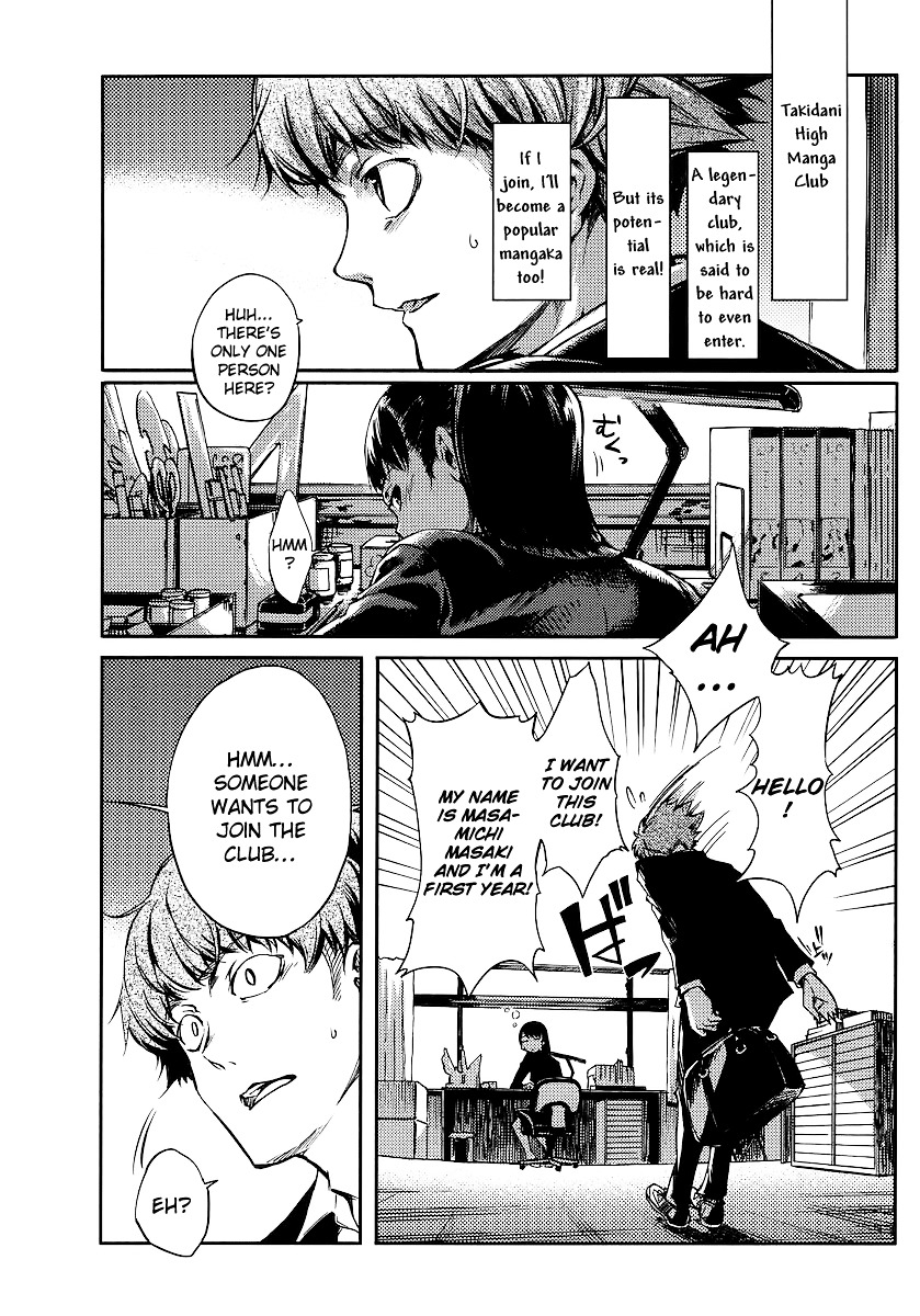 Takidani Koukou Manga Club - Chapter 0 : [Oneshot]