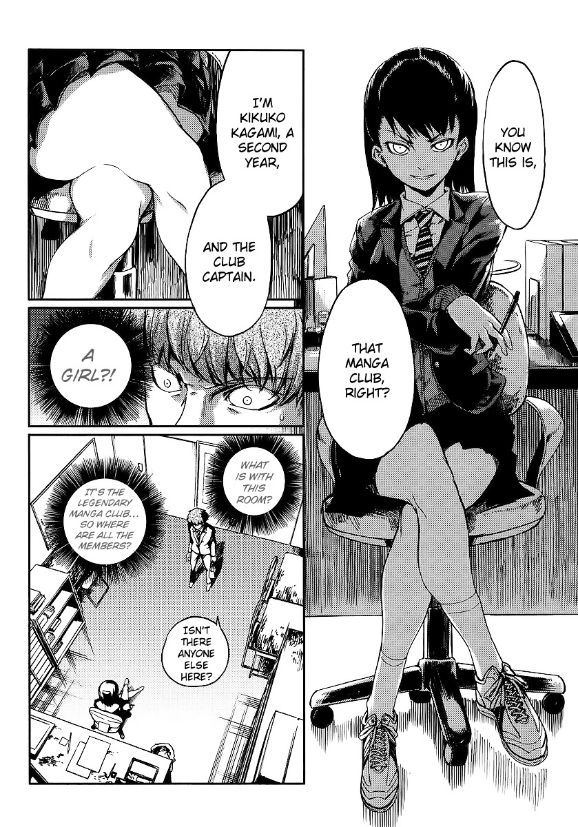 Takidani Koukou Manga Club - Chapter 0 : [Oneshot]