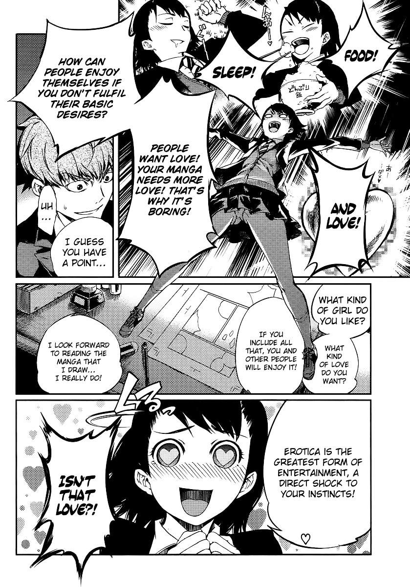 Takidani Koukou Manga Club - Chapter 0 : [Oneshot]