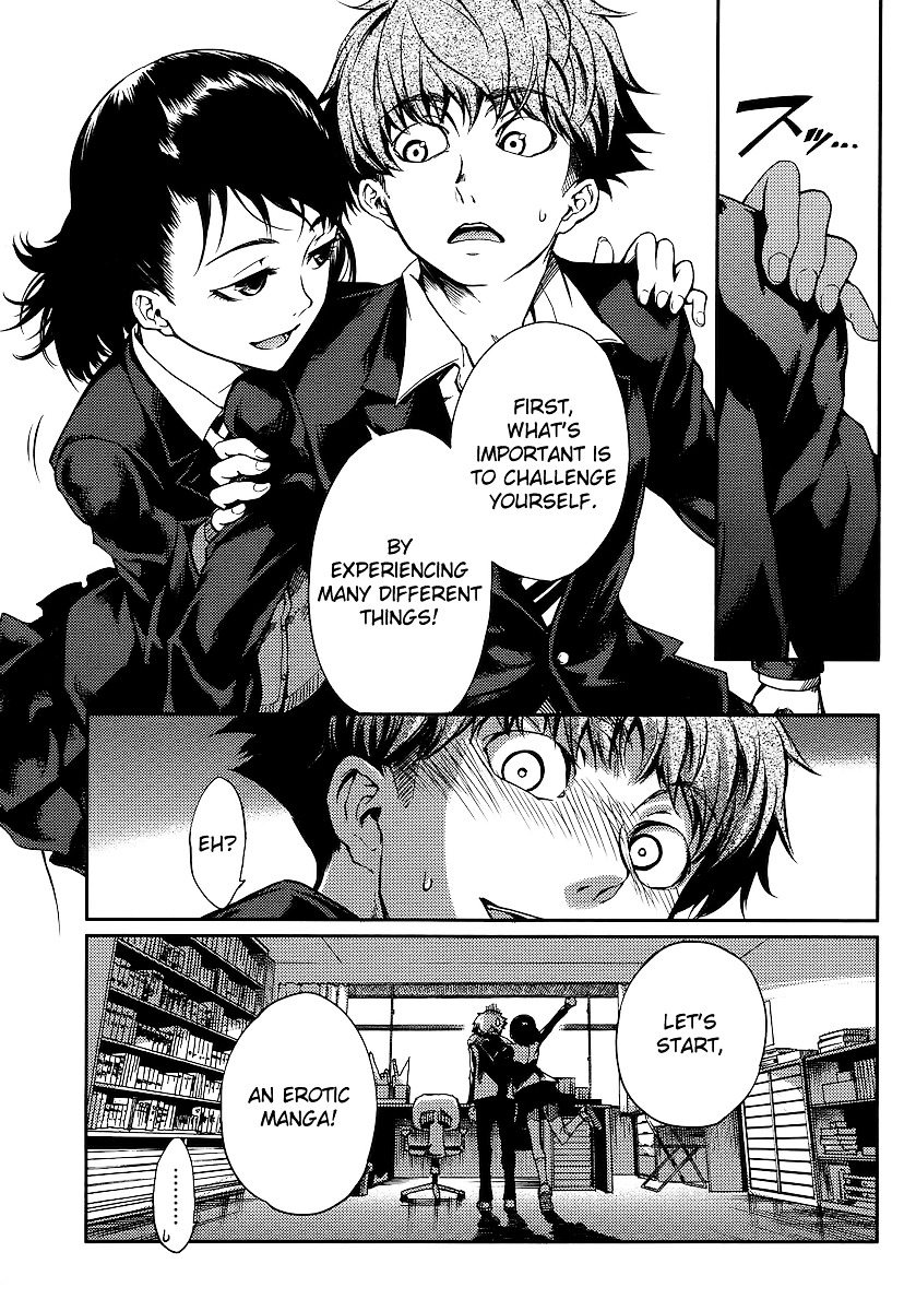 Takidani Koukou Manga Club - Chapter 0 : [Oneshot]