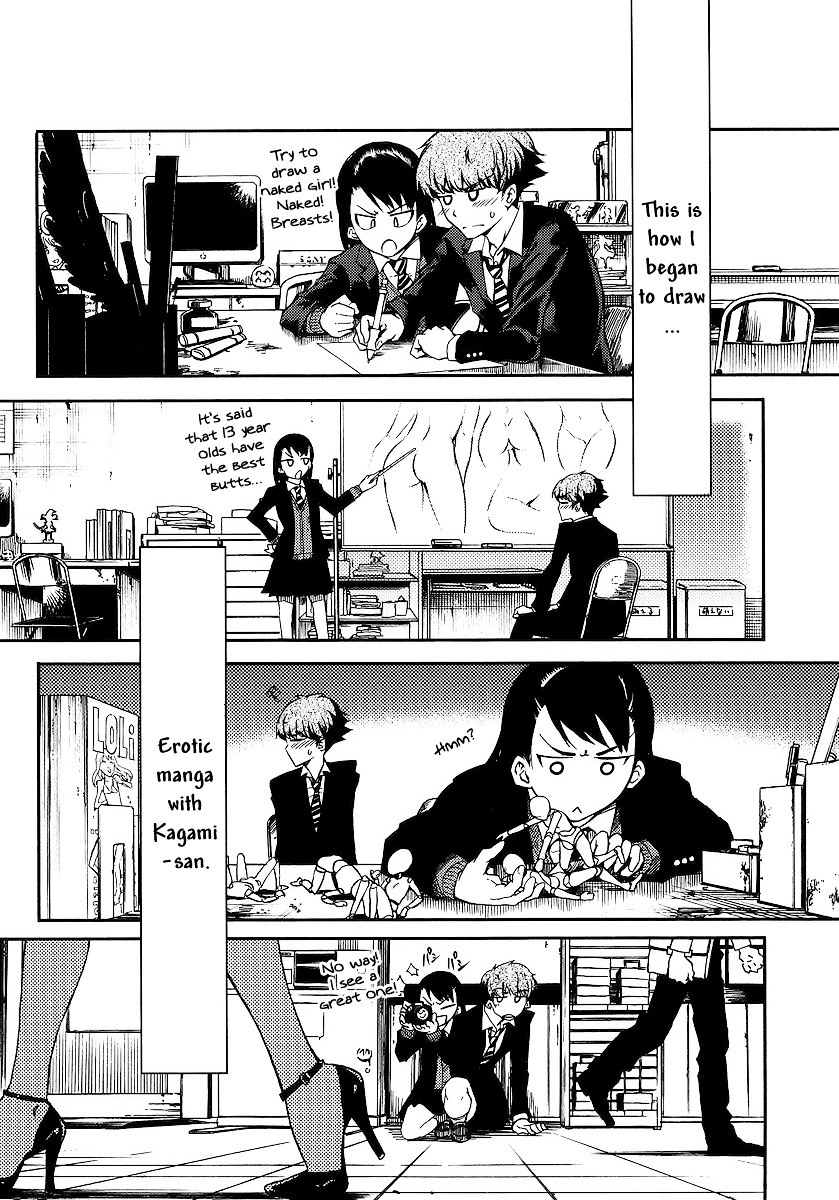 Takidani Koukou Manga Club - Chapter 0 : [Oneshot]