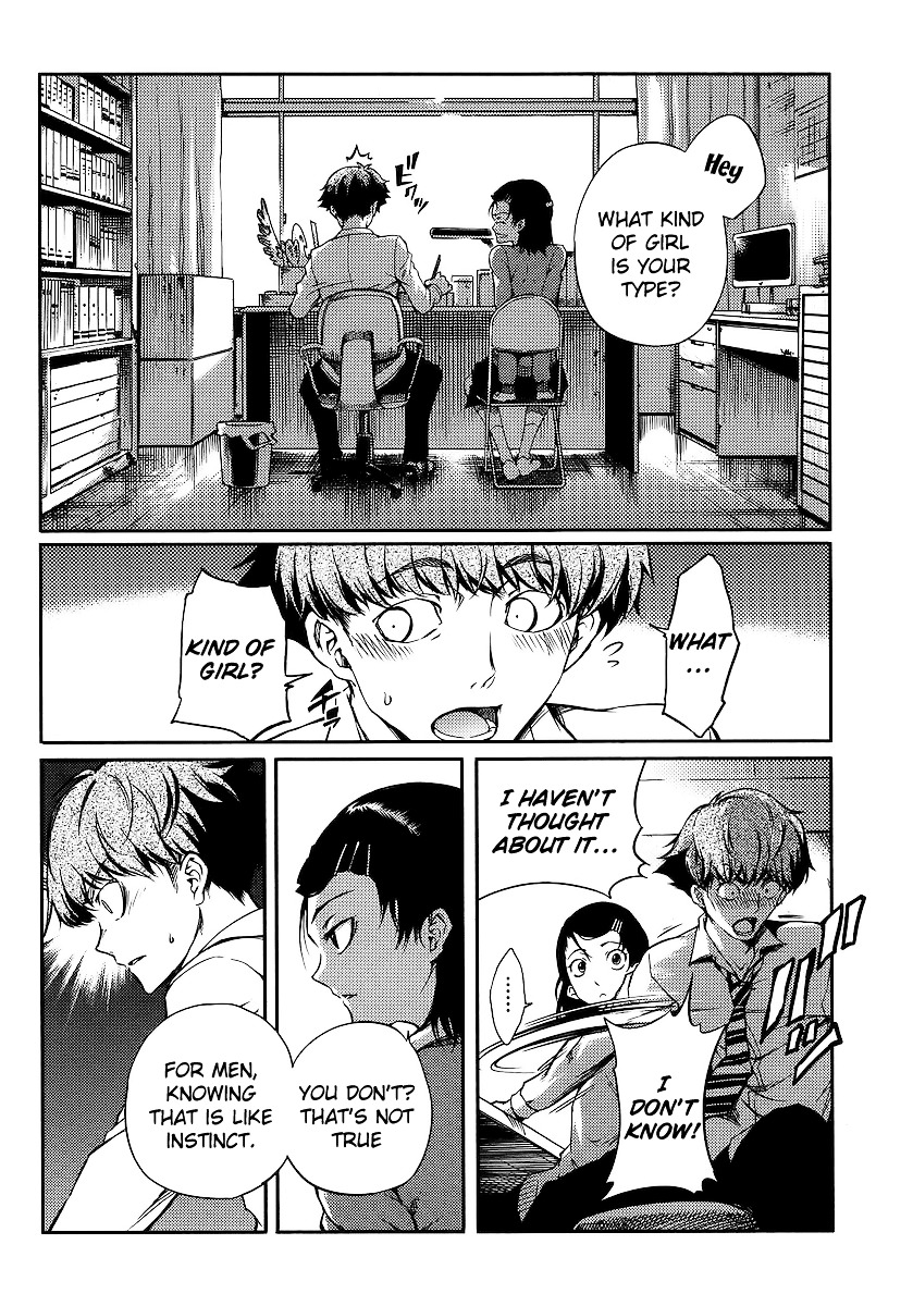 Takidani Koukou Manga Club - Chapter 0 : [Oneshot]