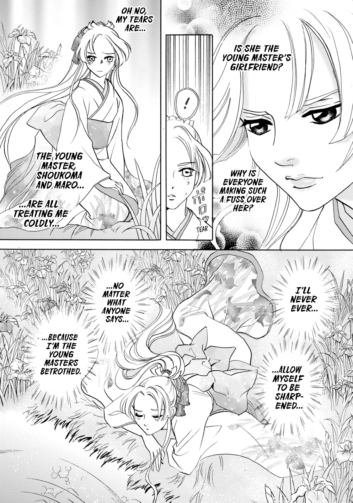 Katana - Chapter 58: Betrothed Sword