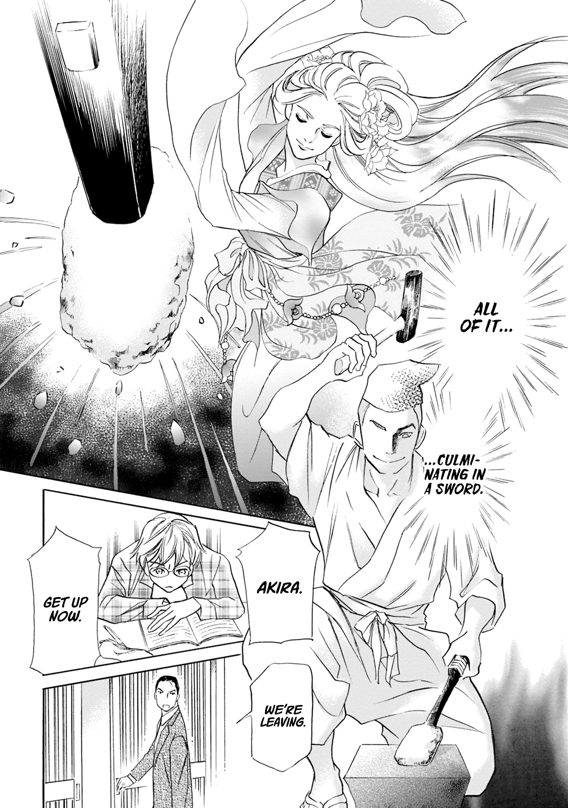 Katana - Vol.17 Chapter 61: Lady Kanayago's Sword Part 1