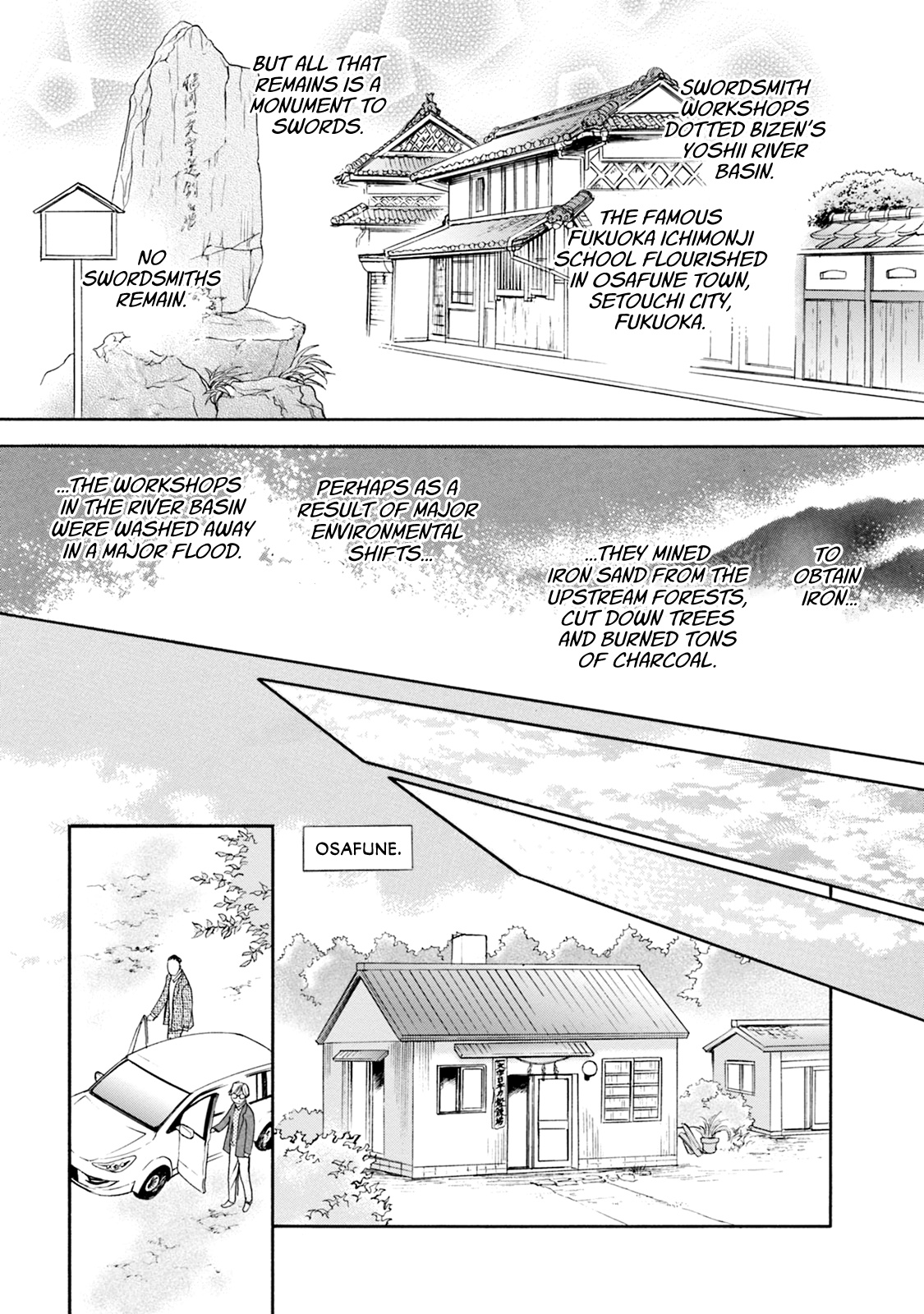 Katana - Vol.17 Chapter 61: Lady Kanayago's Sword Part 1