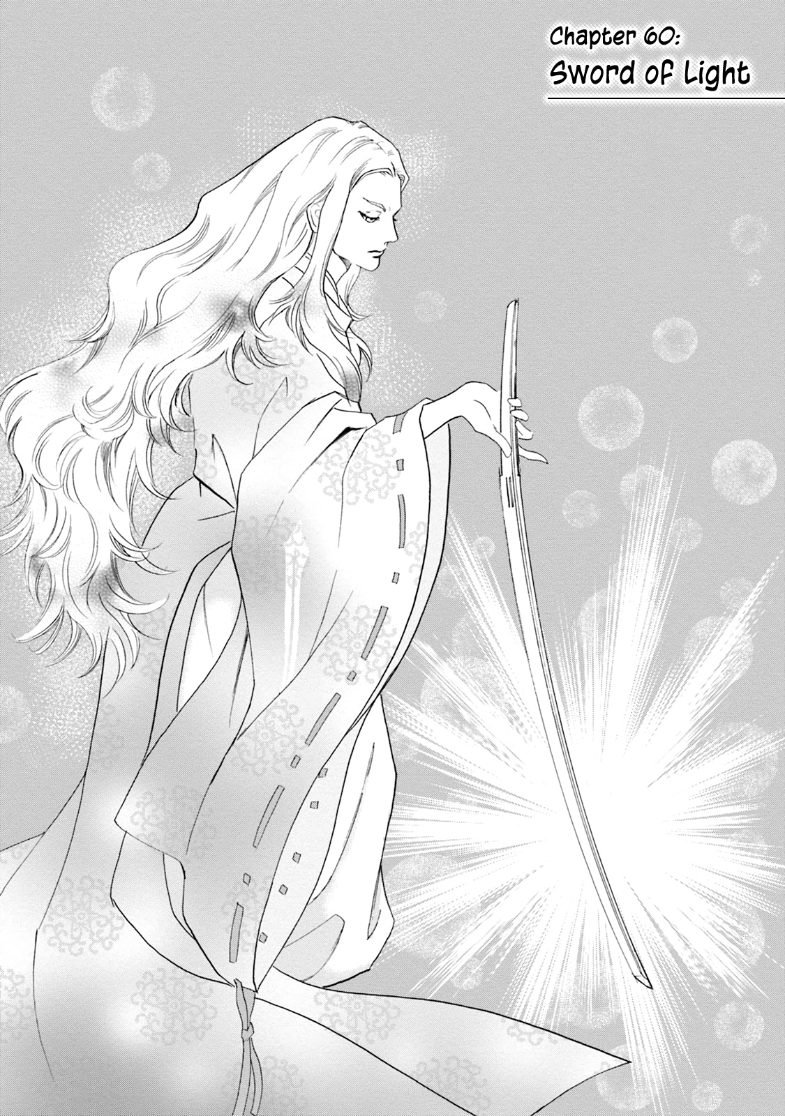 Katana - Vol.16 Chapter 60: Sword Of Light