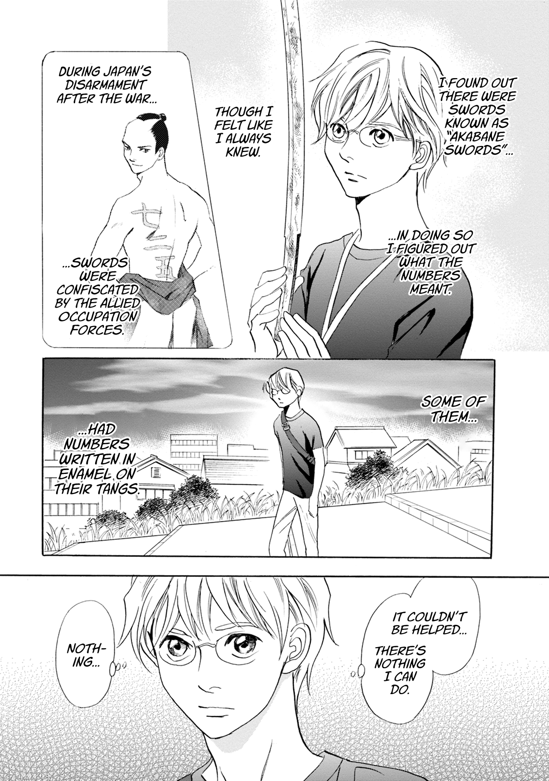 Katana - Vol.16 Chapter 60: Sword Of Light