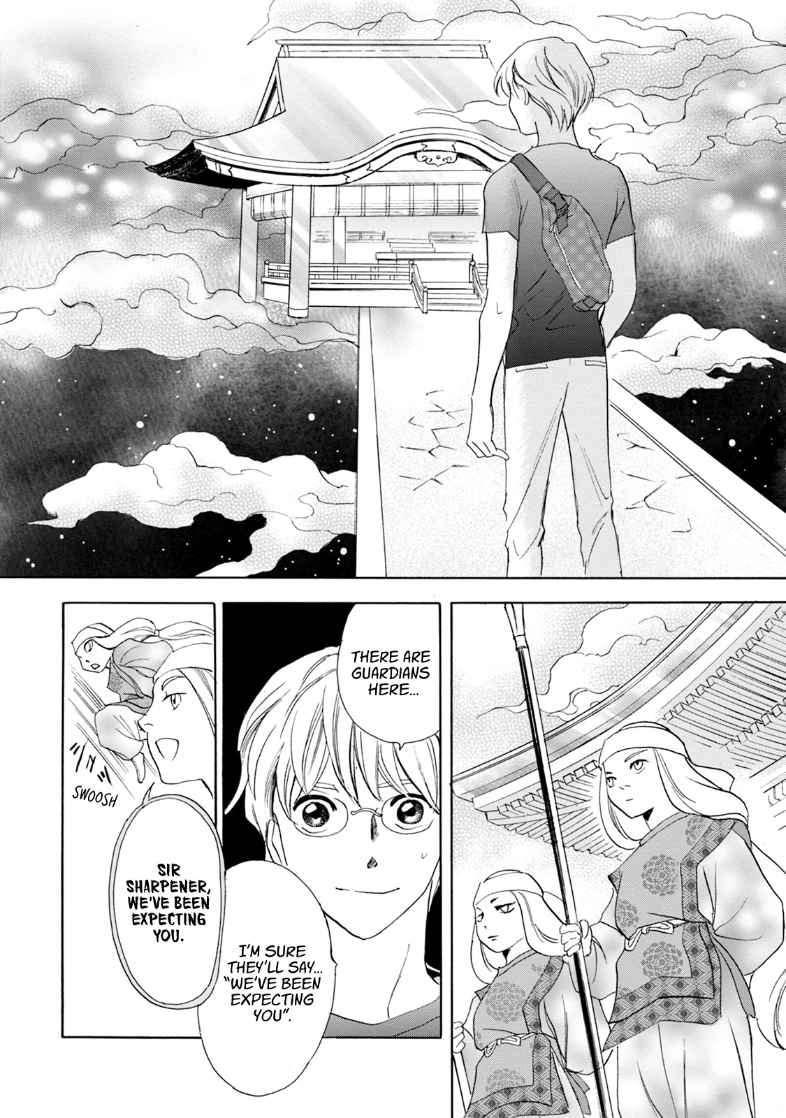 Katana - Vol.16 Chapter 60: Sword Of Light