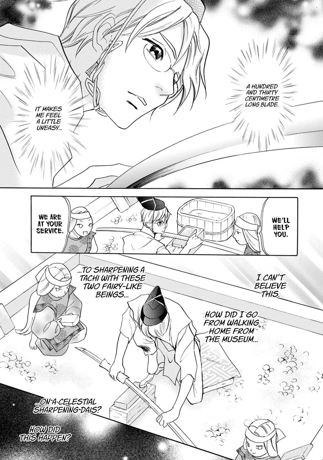 Katana - Vol.16 Chapter 60: Sword Of Light