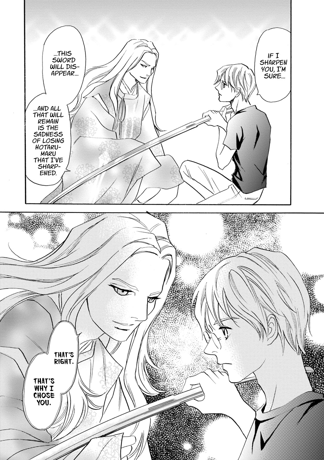 Katana - Vol.16 Chapter 60: Sword Of Light