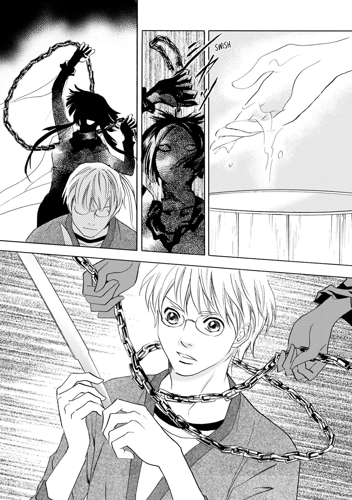 Katana - Vol.17 Chapter 64: Intervention Part 1