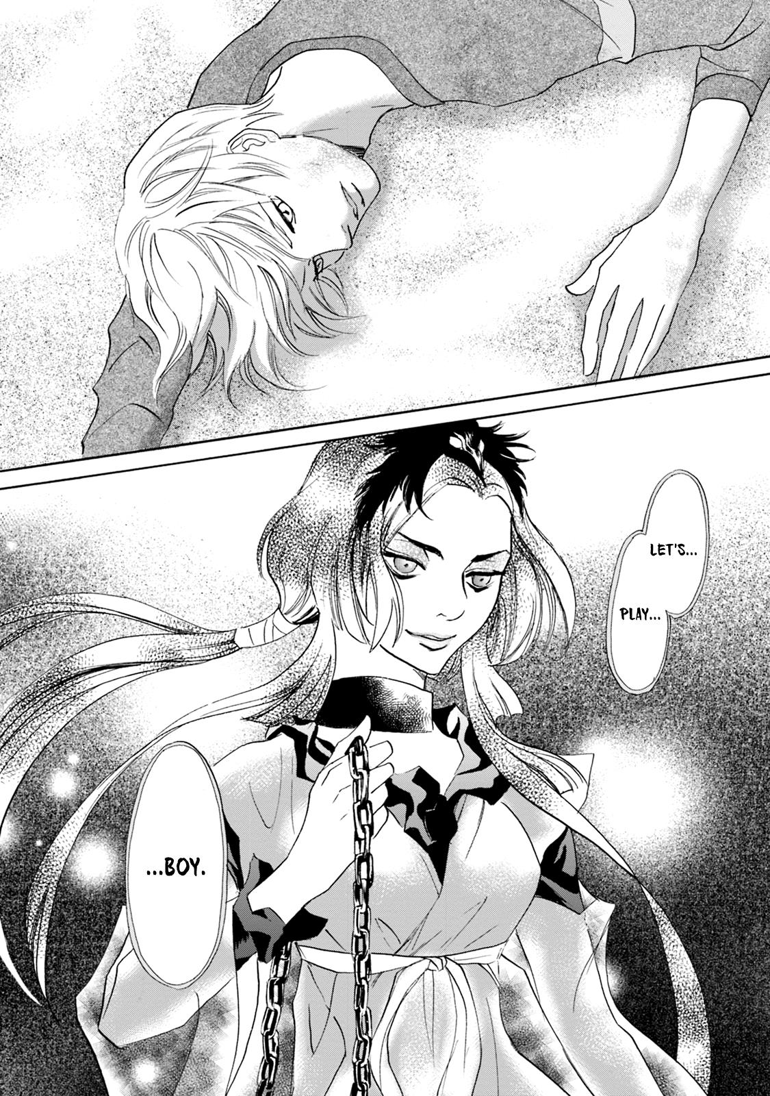 Katana - Vol.17 Chapter 64: Intervention Part 1