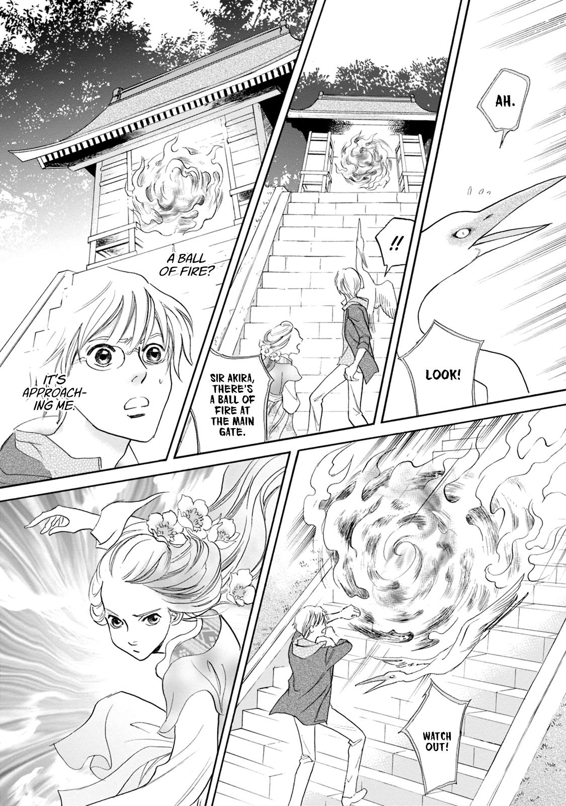 Katana - Vol.17 Chapter 62: Lady Kanayago's Sword Part 2