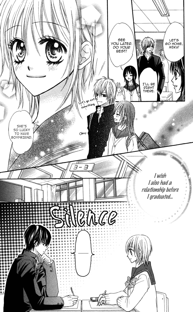 Bokura No Sekai De - Vol.1 Chapter 4