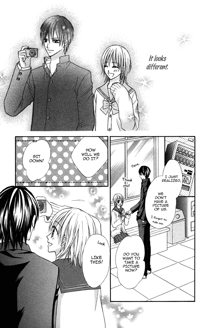 Bokura No Sekai De - Vol.1 Chapter 4