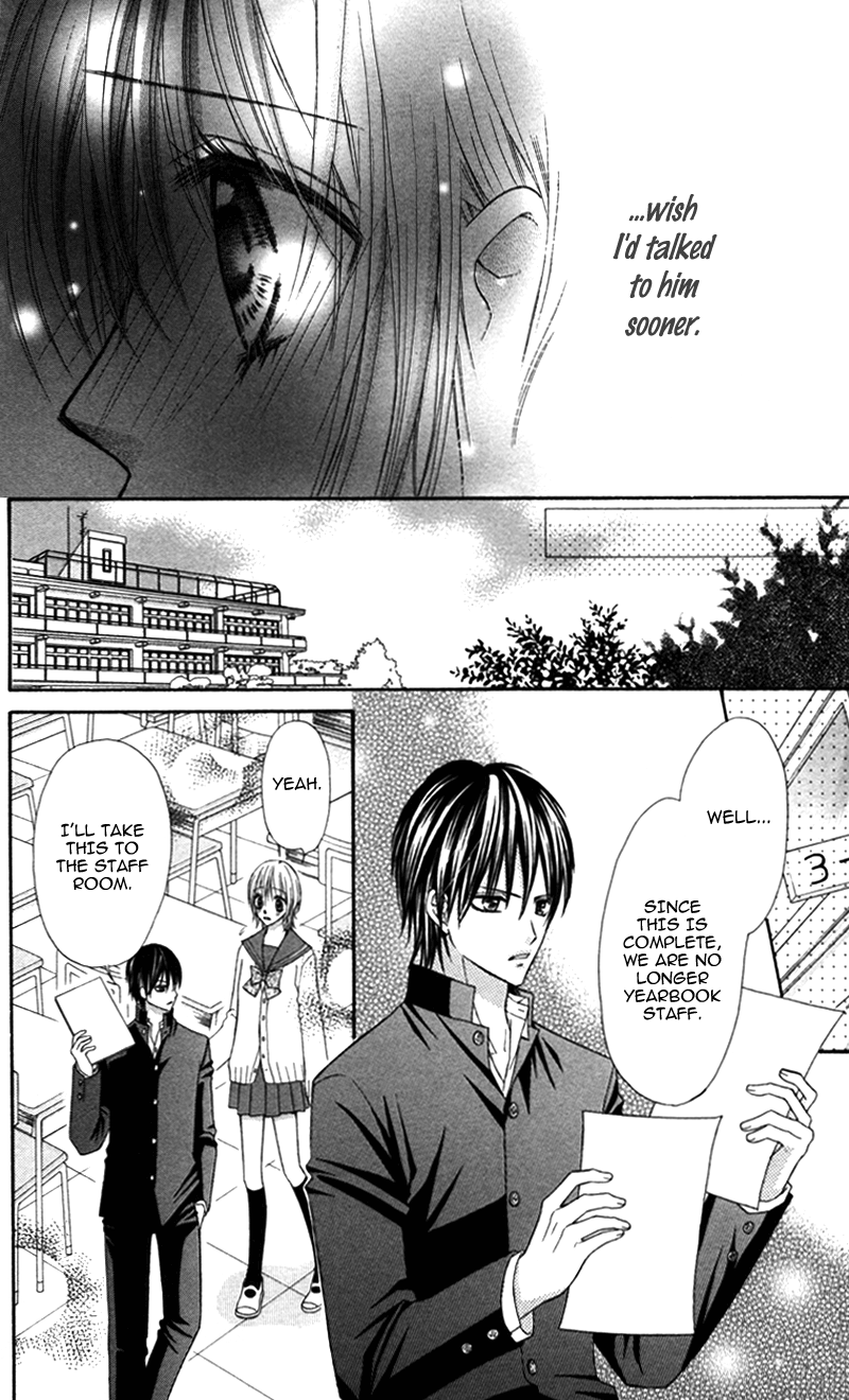 Bokura No Sekai De - Vol.1 Chapter 4