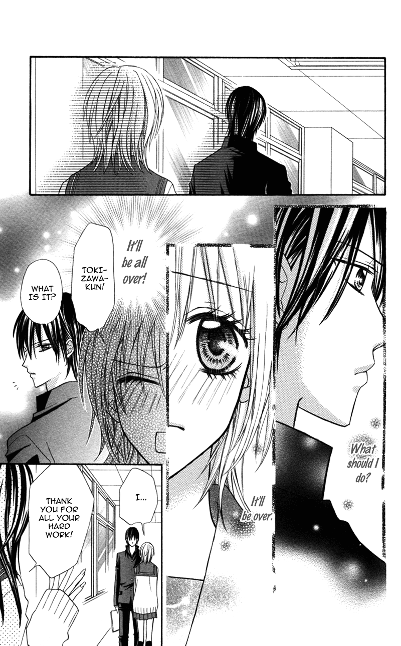 Bokura No Sekai De - Vol.1 Chapter 4