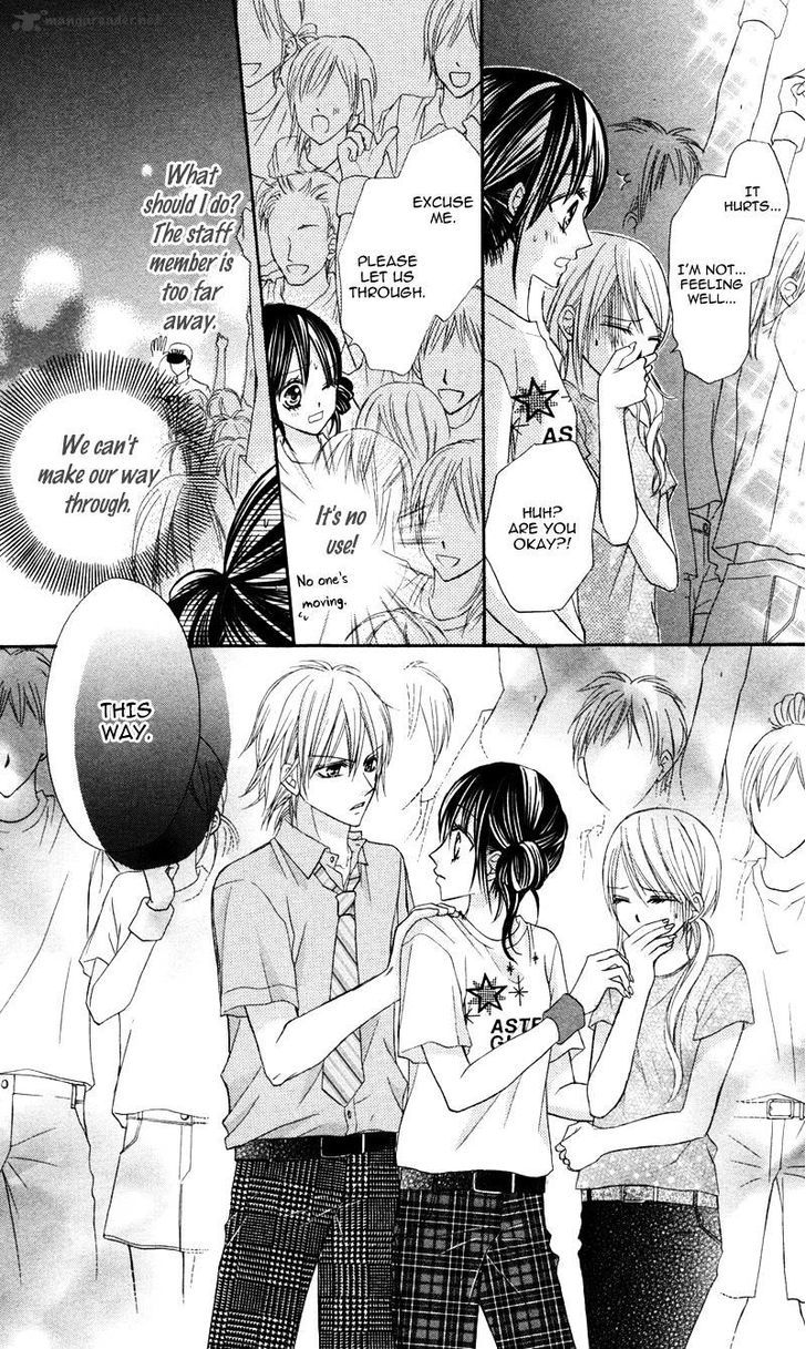 Bokura No Sekai De - Vol.1 Chapter 1