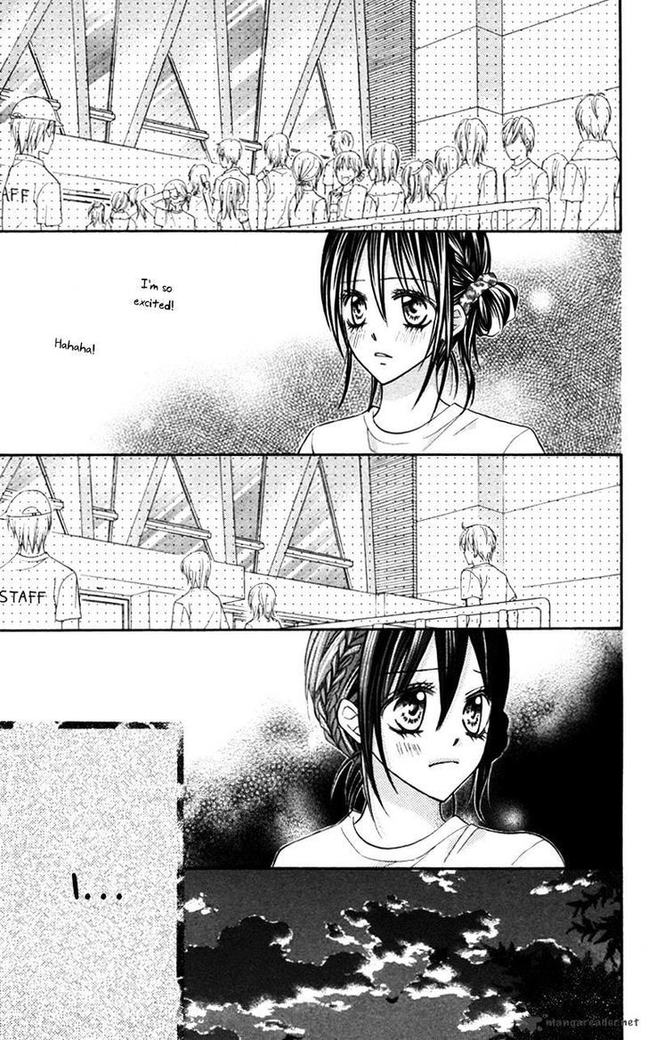 Bokura No Sekai De - Vol.1 Chapter 3