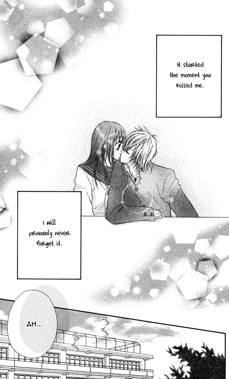 Bokura No Sekai De - Vol.1 Chapter 5