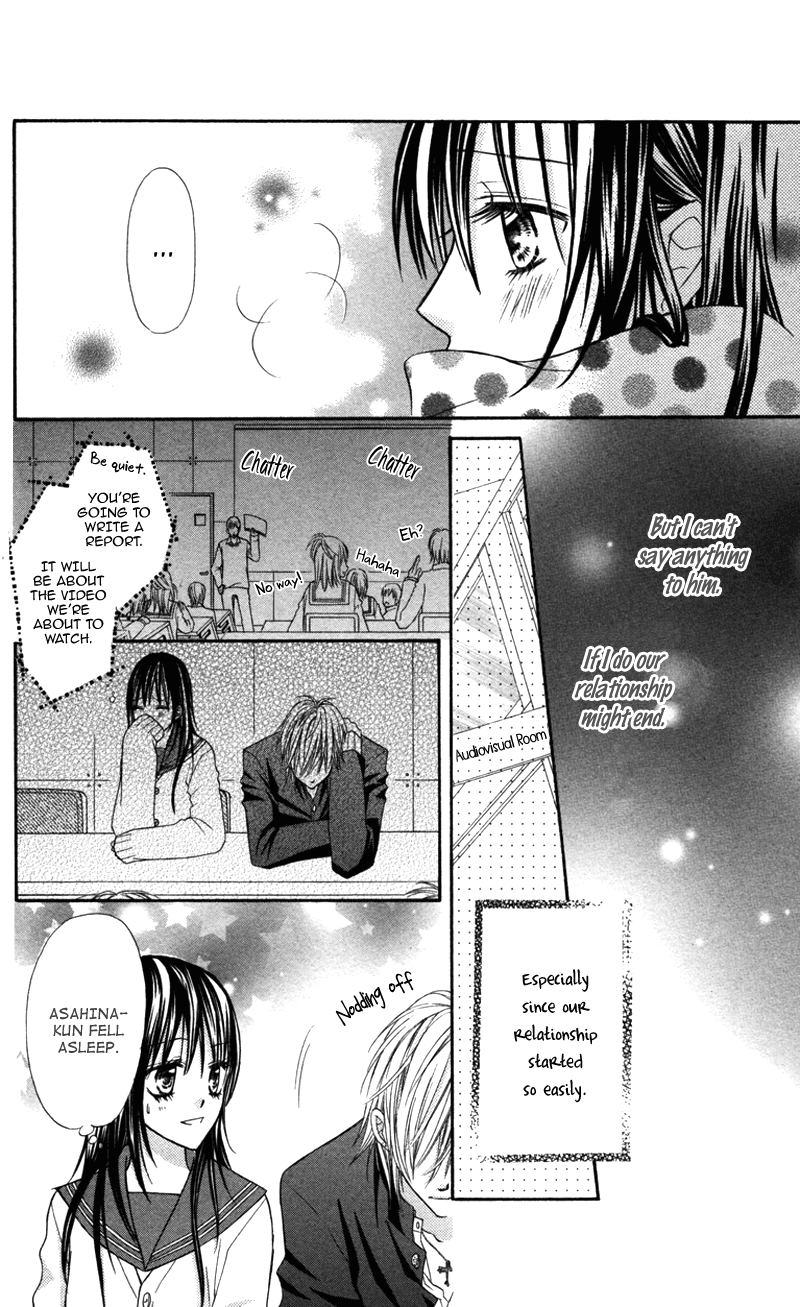 Bokura No Sekai De - Vol.1 Chapter 5