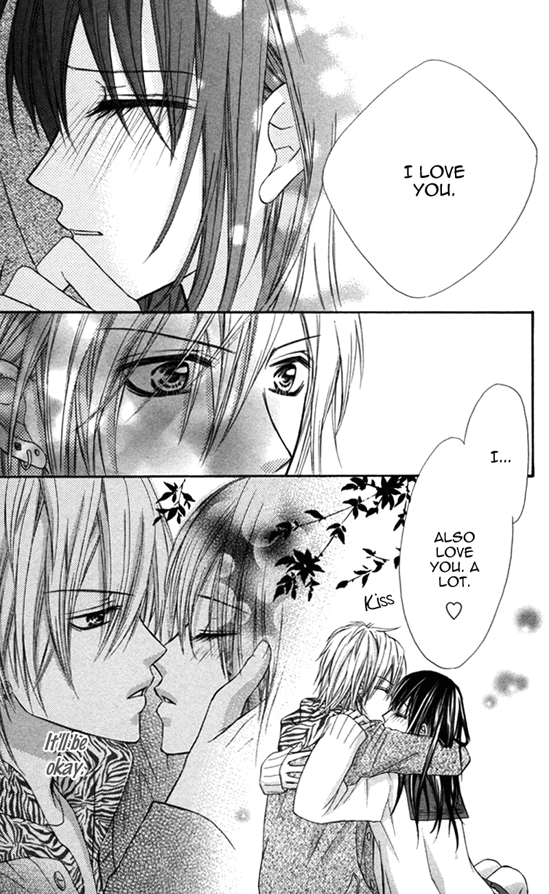 Bokura No Sekai De - Vol.1 Chapter 5