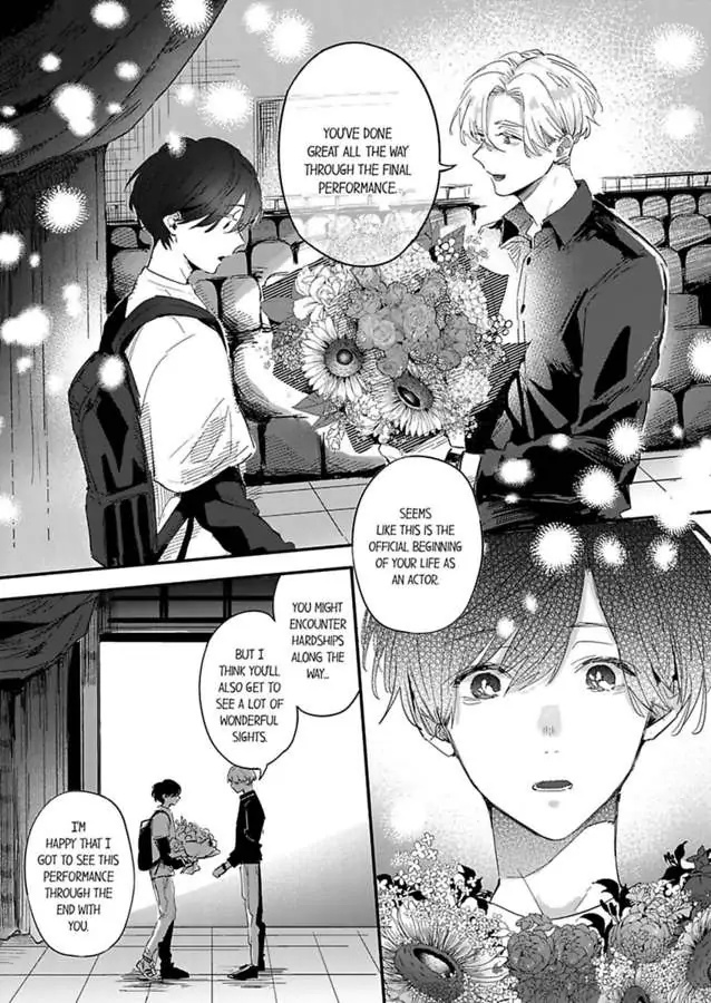 Engide Iikara Tabetekure - Chapter 6