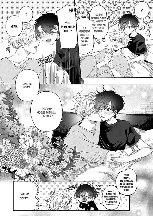 Engide Iikara Tabetekure - Chapter 6