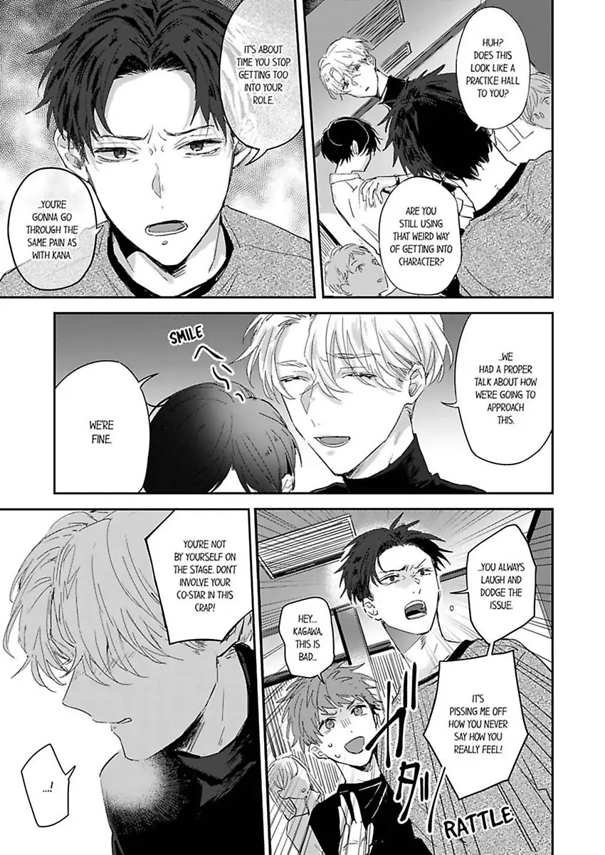 Engide Iikara Tabetekure - Chapter 3