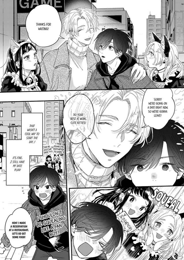 Engide Iikara Tabetekure - Chapter 7