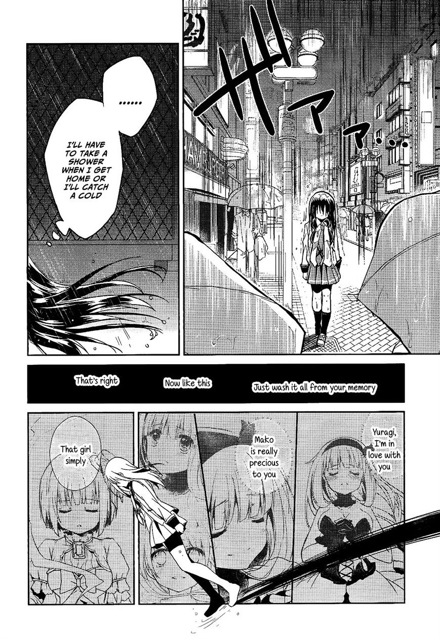 Selector Infected Wixoss - Re/Verse - Chapter 12