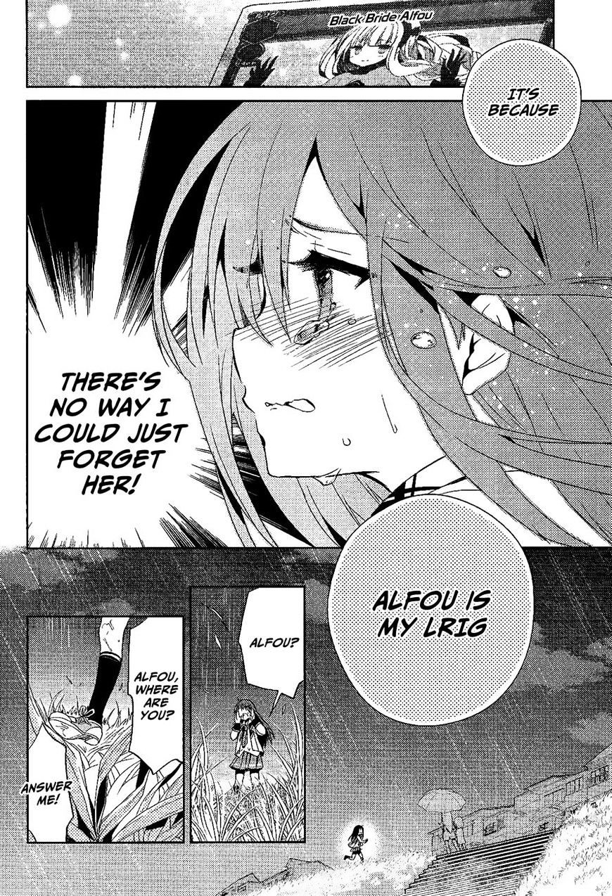 Selector Infected Wixoss - Re/Verse - Chapter 12