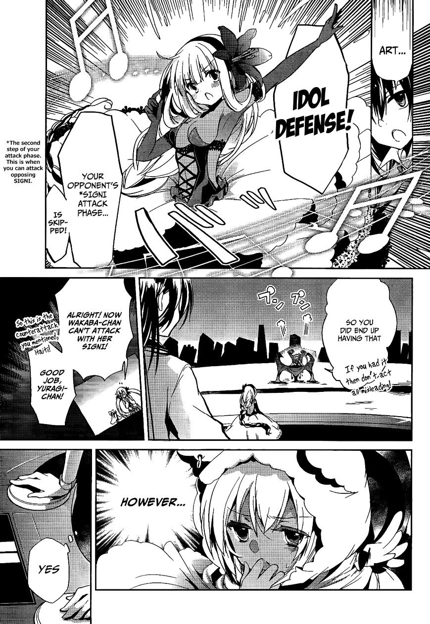 Selector Infected Wixoss - Re/Verse - Chapter 11 : This Parting Is A Beginning