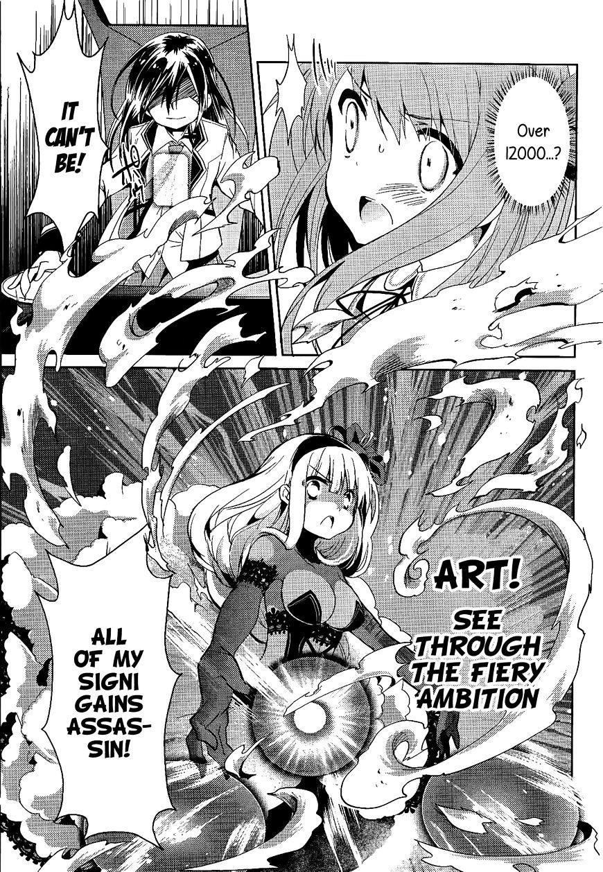 Selector Infected Wixoss - Re/Verse - Chapter 11 : This Parting Is A Beginning