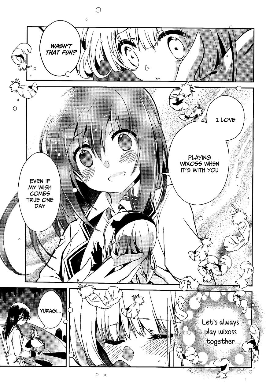 Selector Infected Wixoss - Re/Verse - Chapter 11 : This Parting Is A Beginning