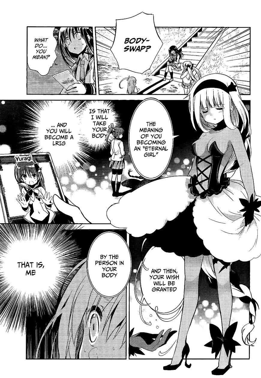 Selector Infected Wixoss - Re/Verse - Chapter 11 : This Parting Is A Beginning