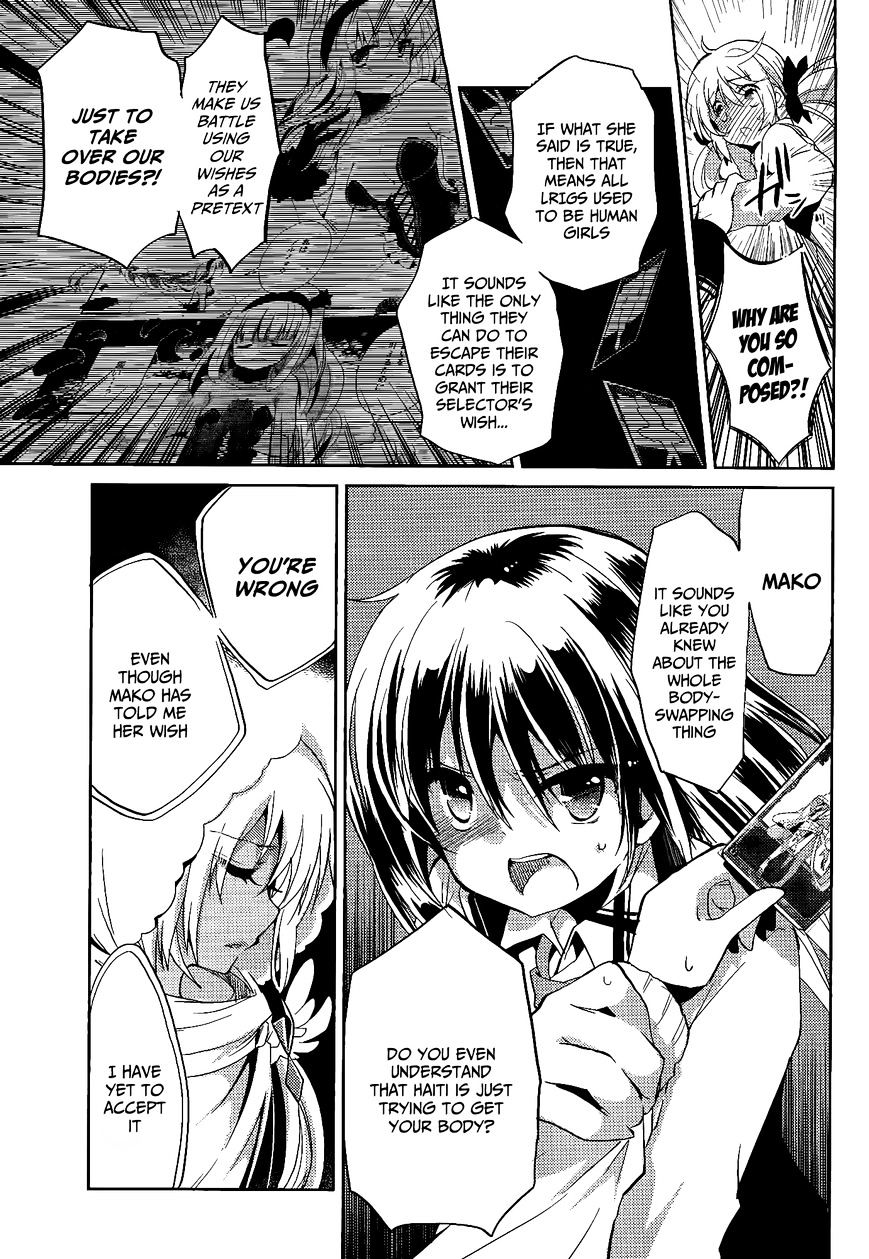 Selector Infected Wixoss - Re/Verse - Chapter 11 : This Parting Is A Beginning