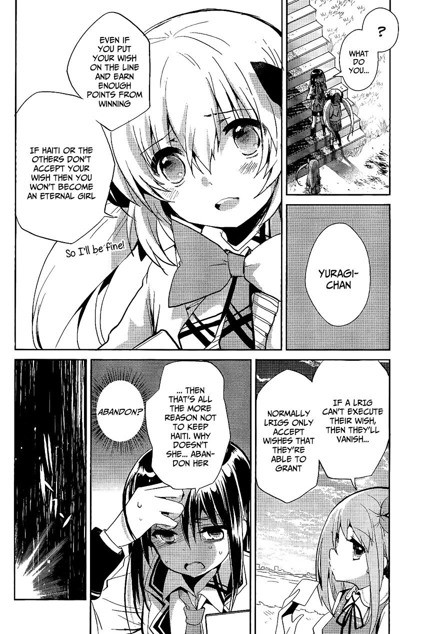 Selector Infected Wixoss - Re/Verse - Chapter 11 : This Parting Is A Beginning