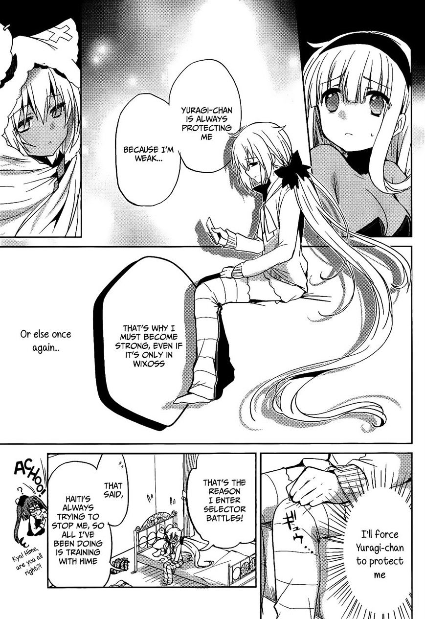 Selector Infected Wixoss - Re/Verse - Chapter 13