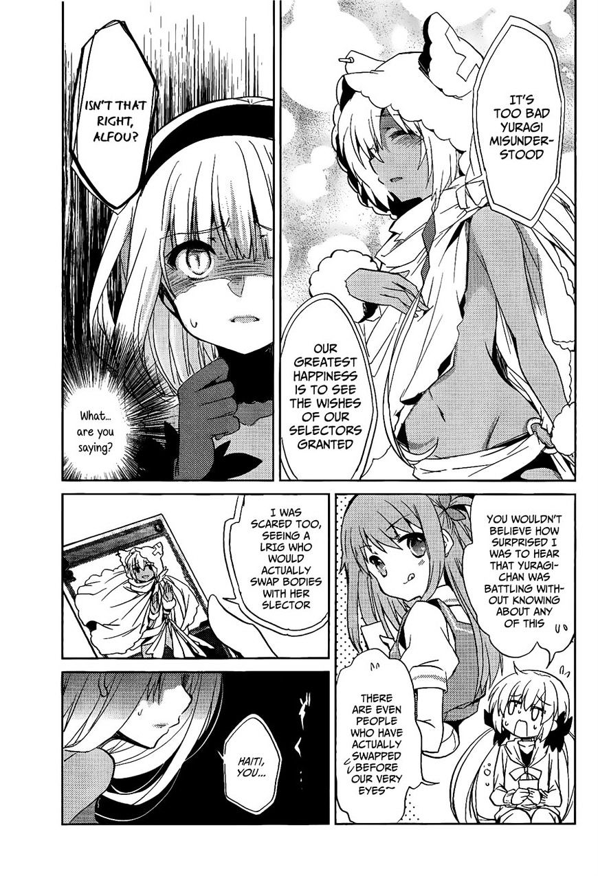 Selector Infected Wixoss - Re/Verse - Chapter 13