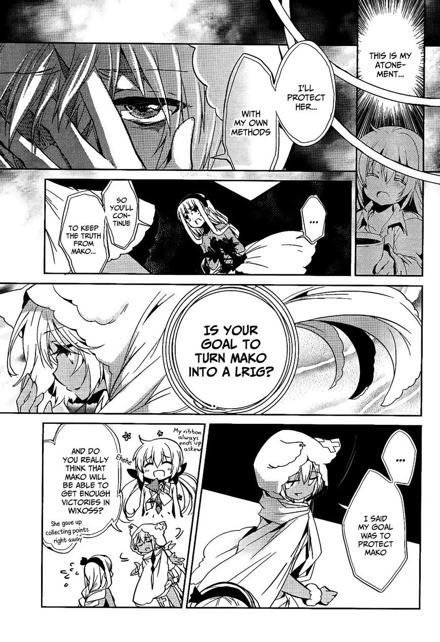 Selector Infected Wixoss - Re/Verse - Chapter 13