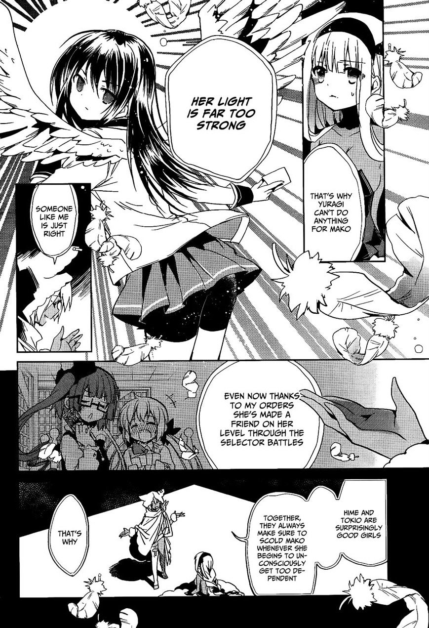 Selector Infected Wixoss - Re/Verse - Chapter 13