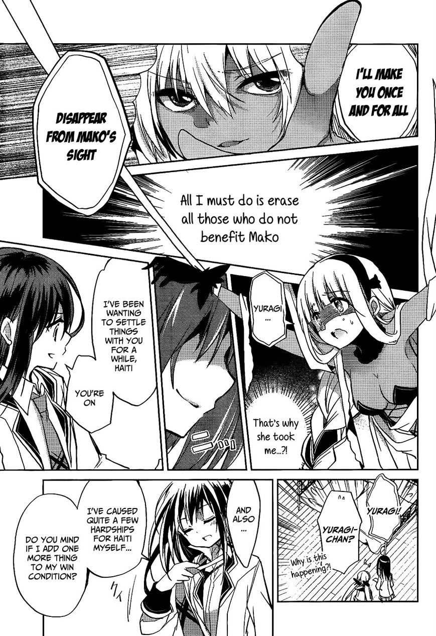 Selector Infected Wixoss - Re/Verse - Chapter 13