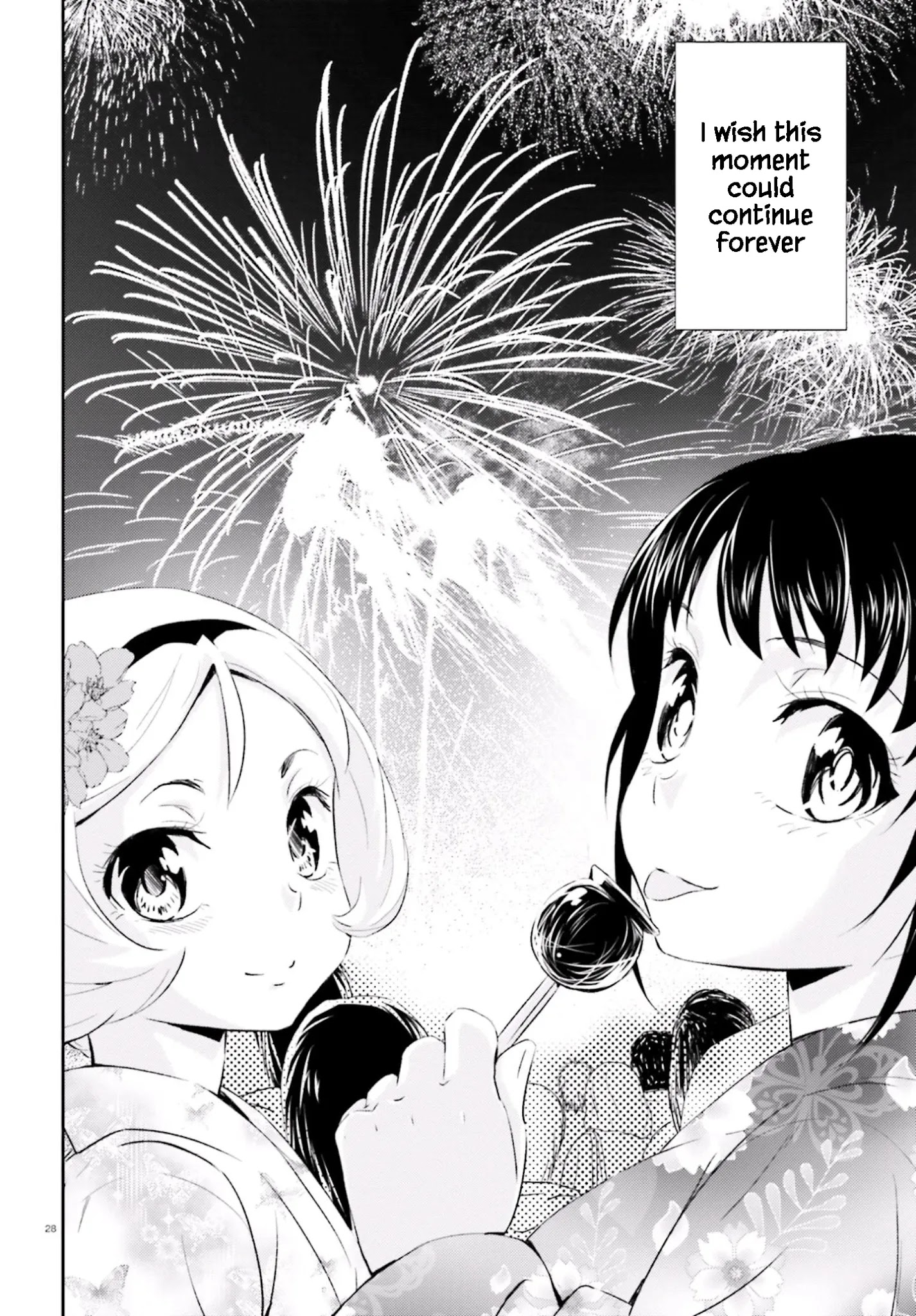 Black Kanojo - Chapter 14: Kibayashi Festival