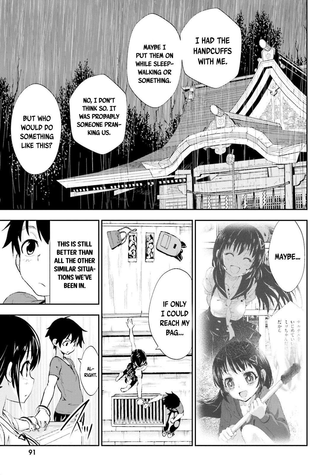 Black Kanojo - Vol.2 Chapter 9