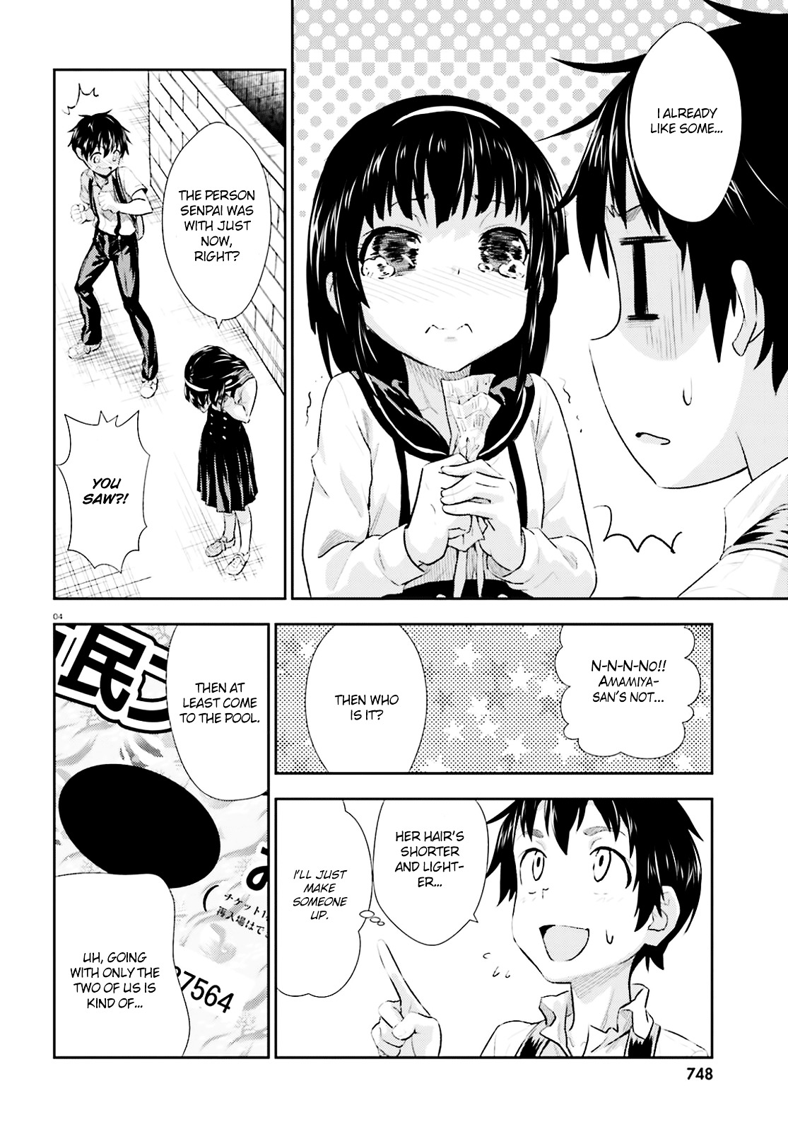 Black Kanojo - Vol.1 Chapter 5 : Katori Bomaye