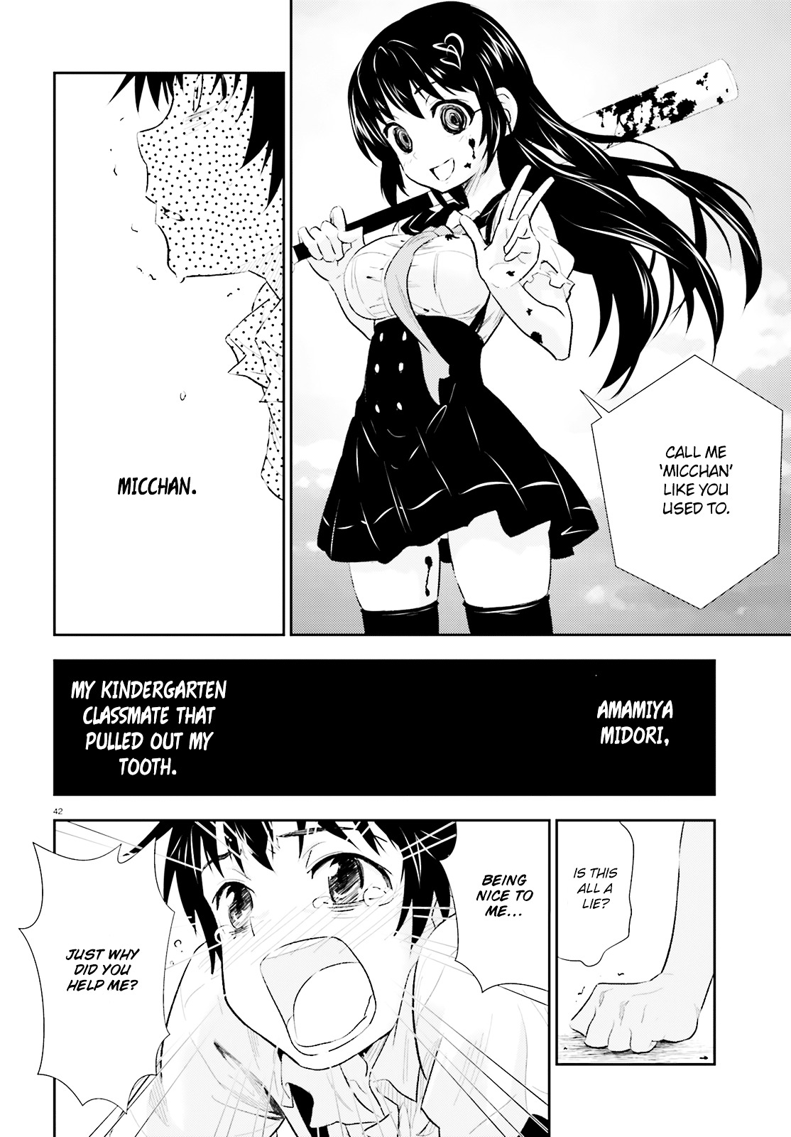 Black Kanojo - Chapter 1 : Amamiya – Hello, Again