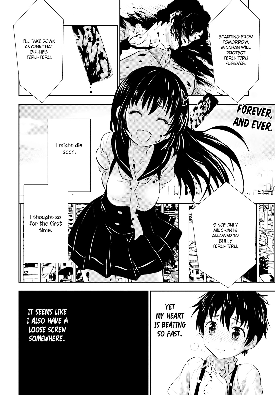 Black Kanojo - Chapter 1 : Amamiya – Hello, Again