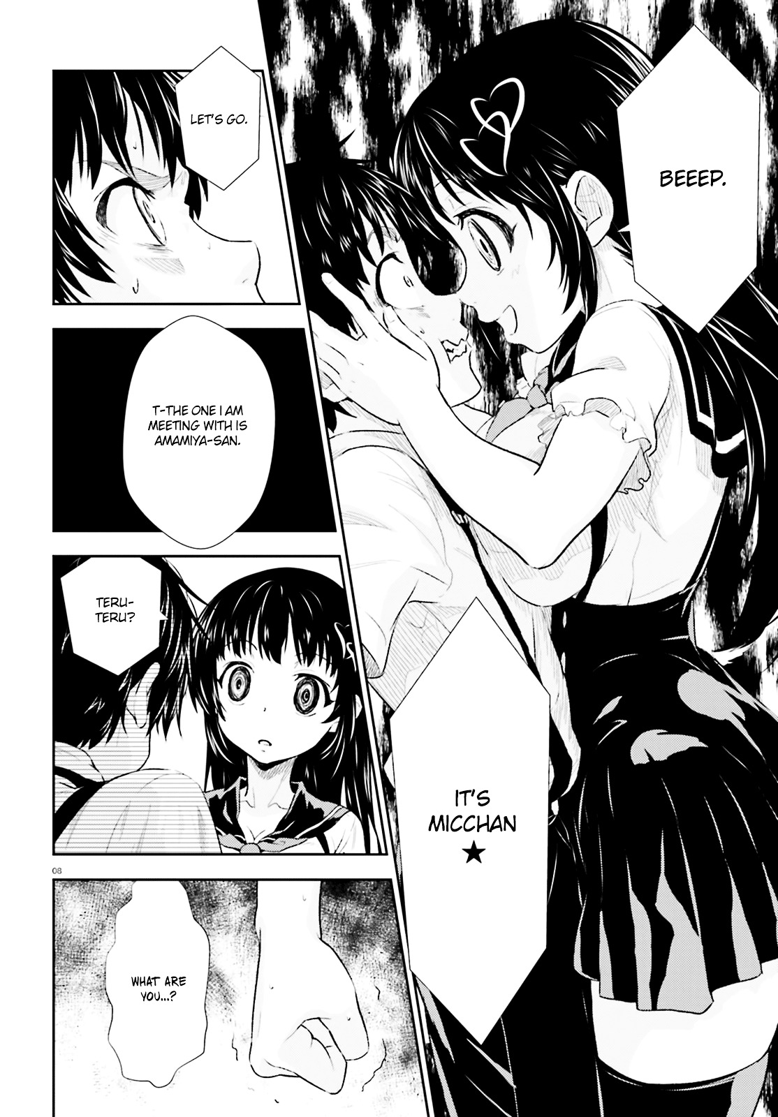 Black Kanojo - Chapter 4 : Amamiya Express